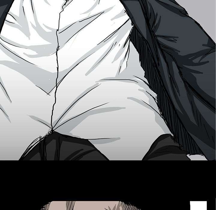 Read Boss in School ID Manga Online