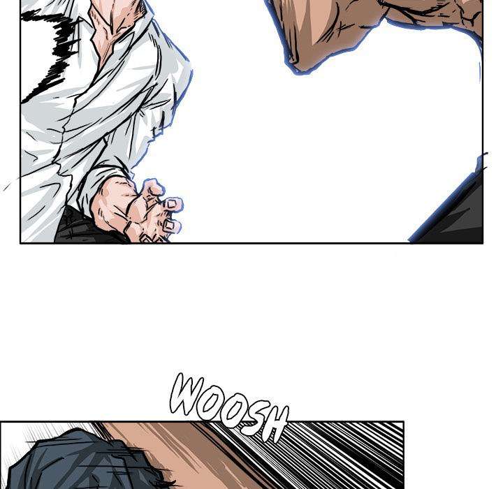Read Boss in School ID Manga Online