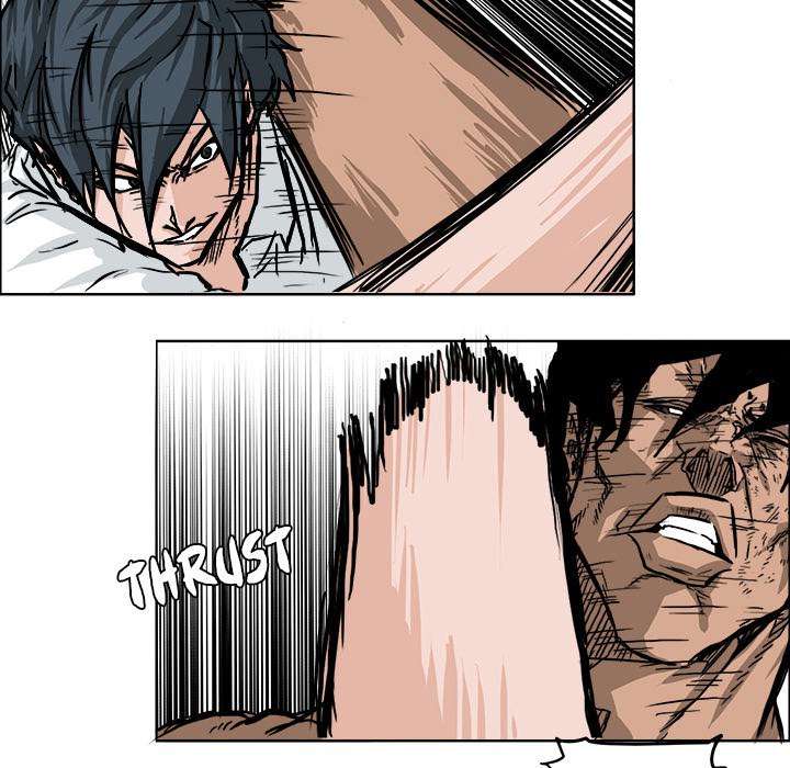 Read Boss in School ID Manga Online