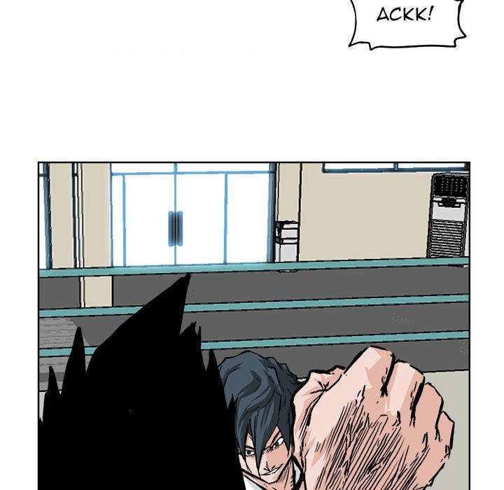 Read Boss in School ID Manga Online