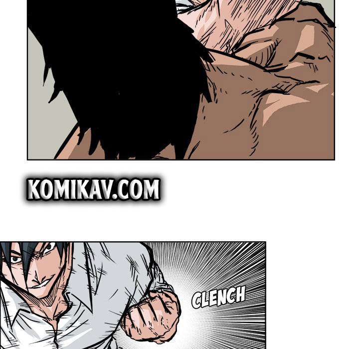 Read Boss in School ID Manga Online