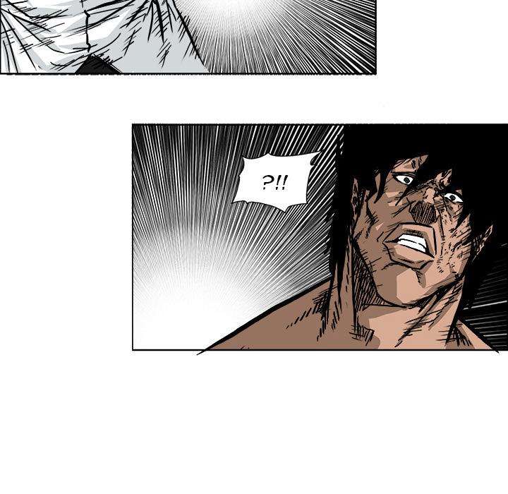 Read Boss in School ID Manga Online