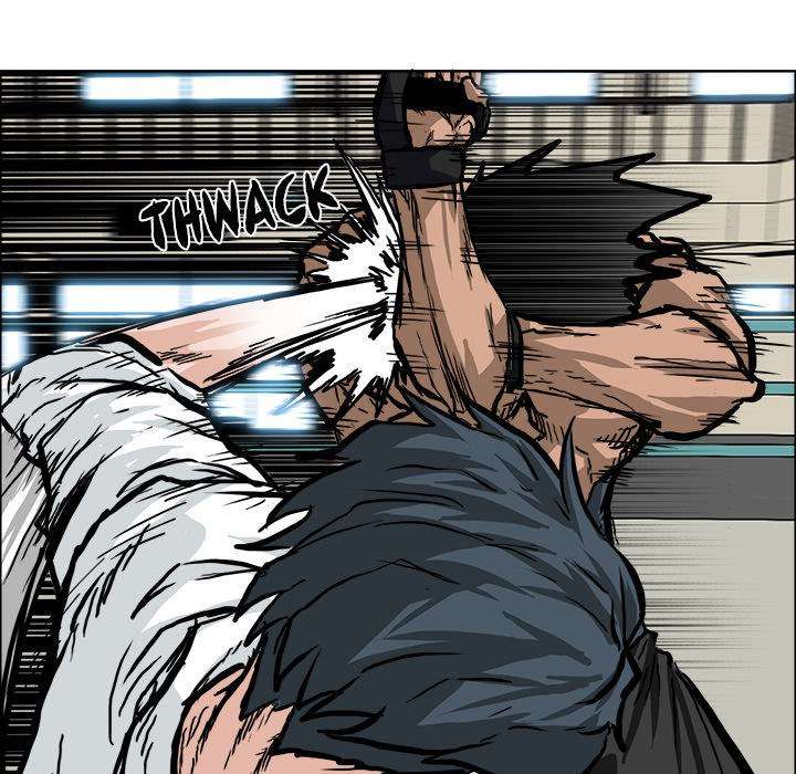 Read Boss in School ID Manga Online