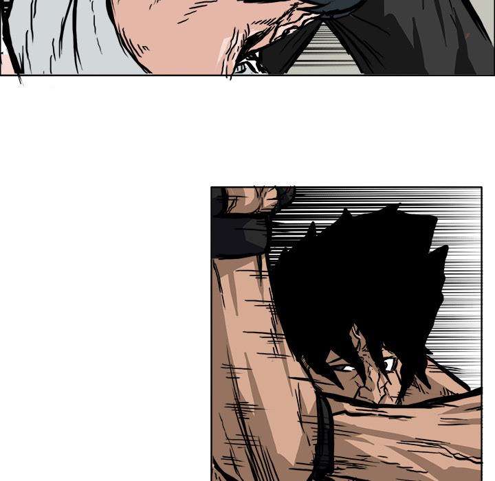 Read Boss in School ID Manga Online