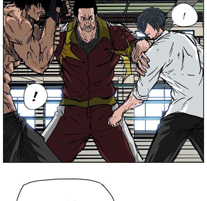 Read Boss in School ID Manga Online