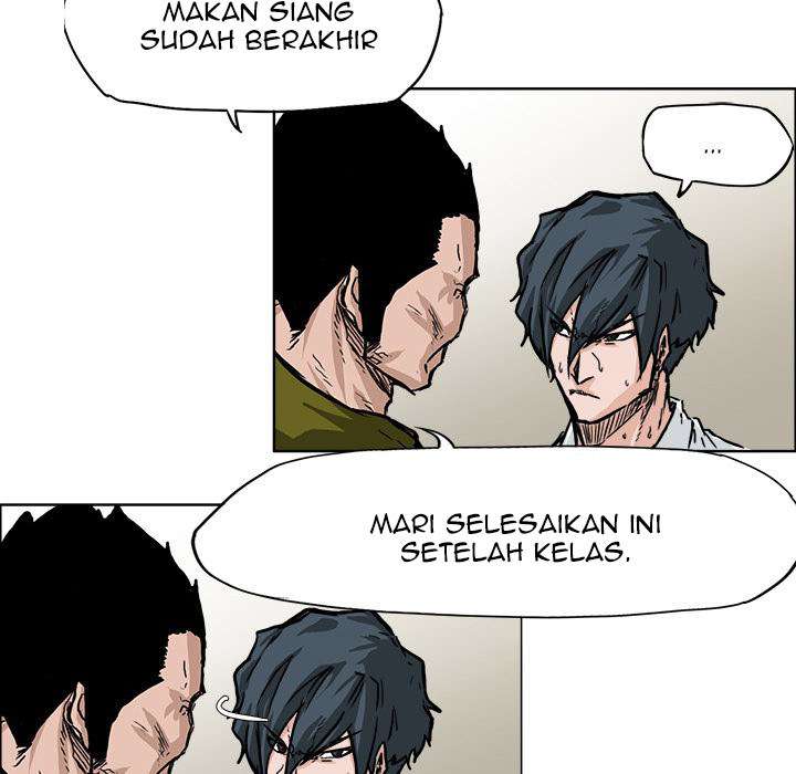 Read Boss in School ID Manga Online