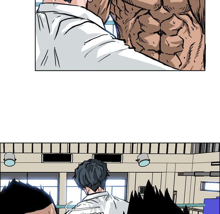 Read Boss in School ID Manga Online