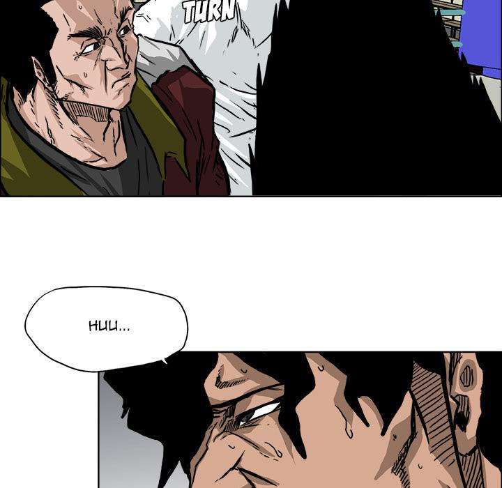 Read Boss in School ID Manga Online