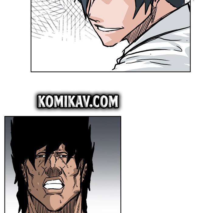 Read Boss in School ID Manga Online