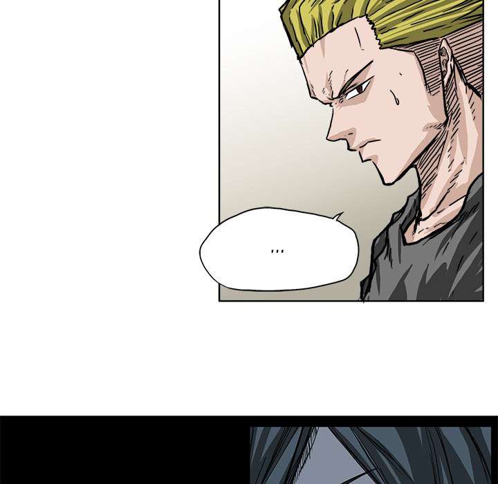 Read Boss in School ID Manga Online