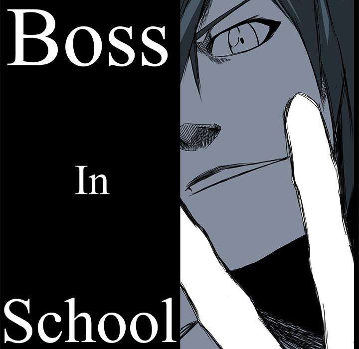 Read Boss in School ID Manga Online