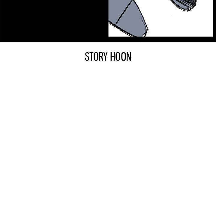 Read Boss in School ID Manga Online
