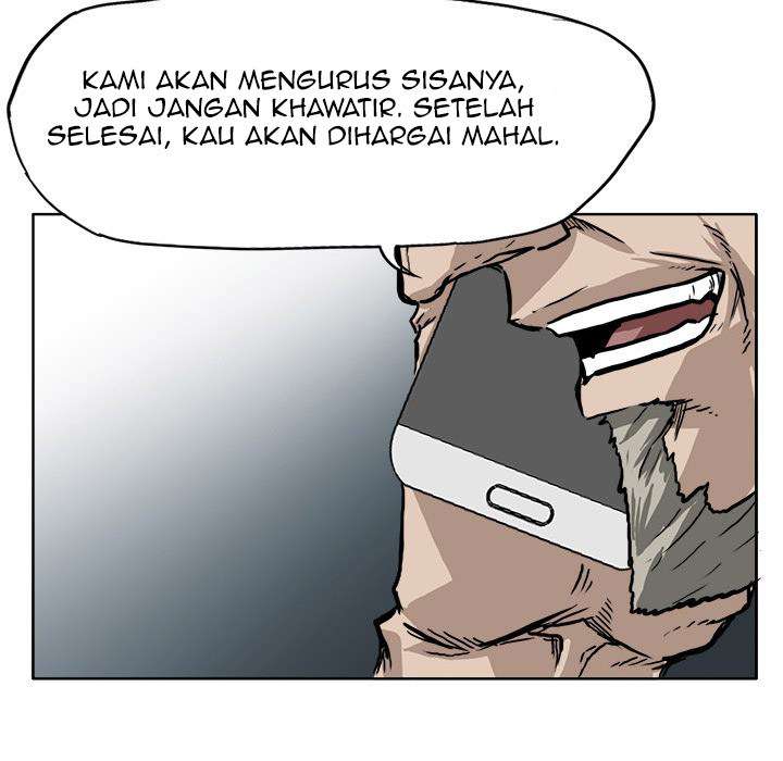 Read Boss in School ID Manga Online