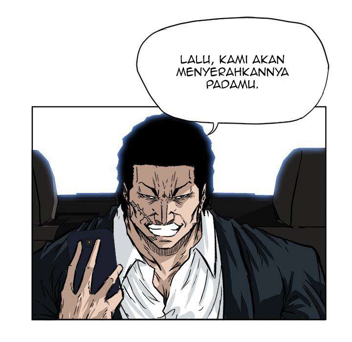 Read Boss in School ID Manga Online