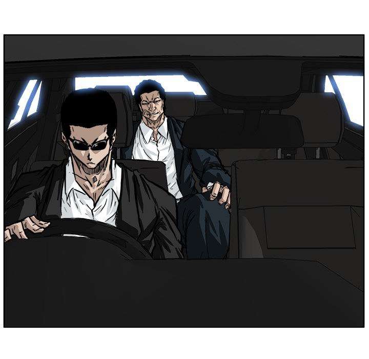 Read Boss in School ID Manga Online