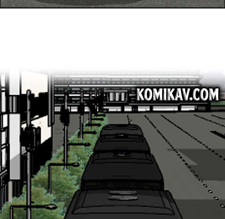 Read Boss in School ID Manga Online