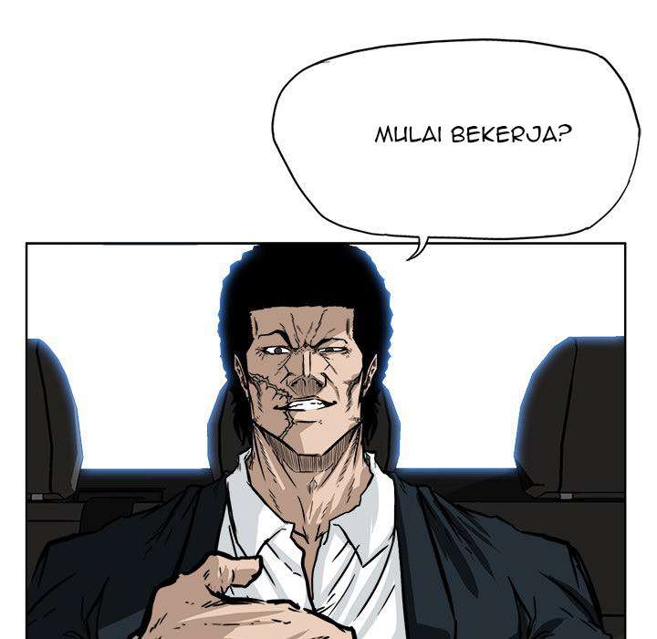 Read Boss in School ID Manga Online