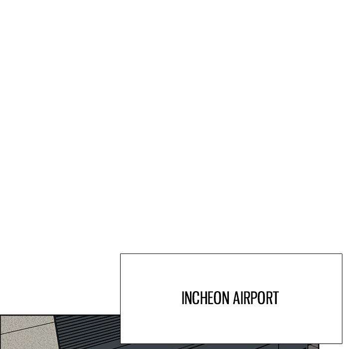 Read Boss in School ID Manga Online