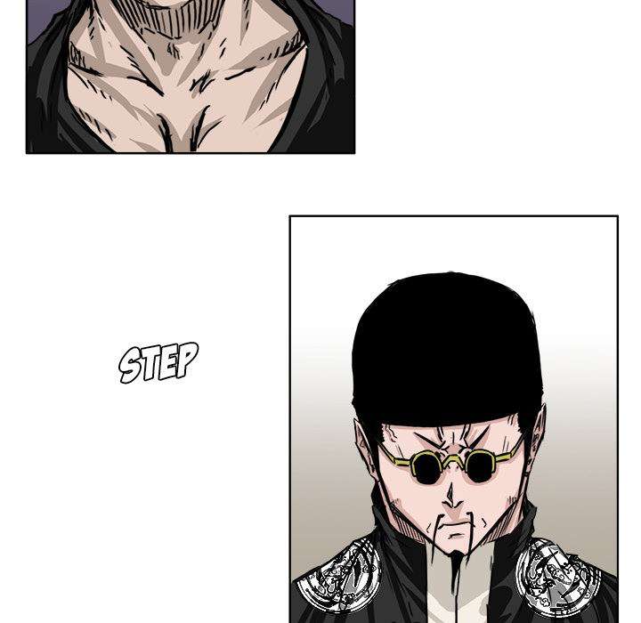 Read Boss in School ID Manga Online