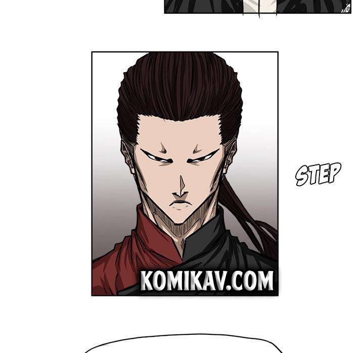 Read Boss in School ID Manga Online