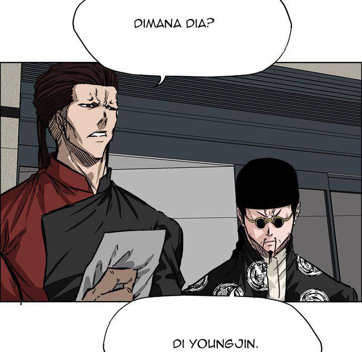 Read Boss in School ID Manga Online