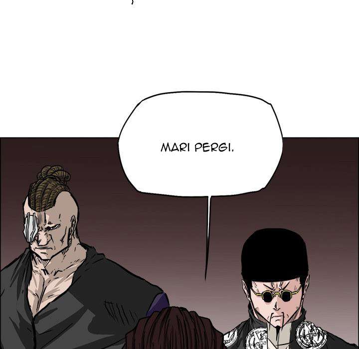 Read Boss in School ID Manga Online