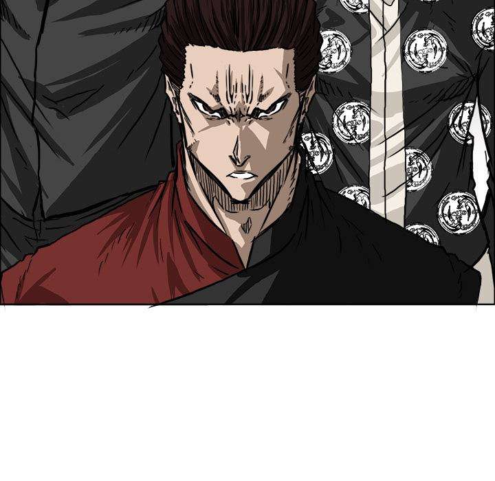 Read Boss in School ID Manga Online