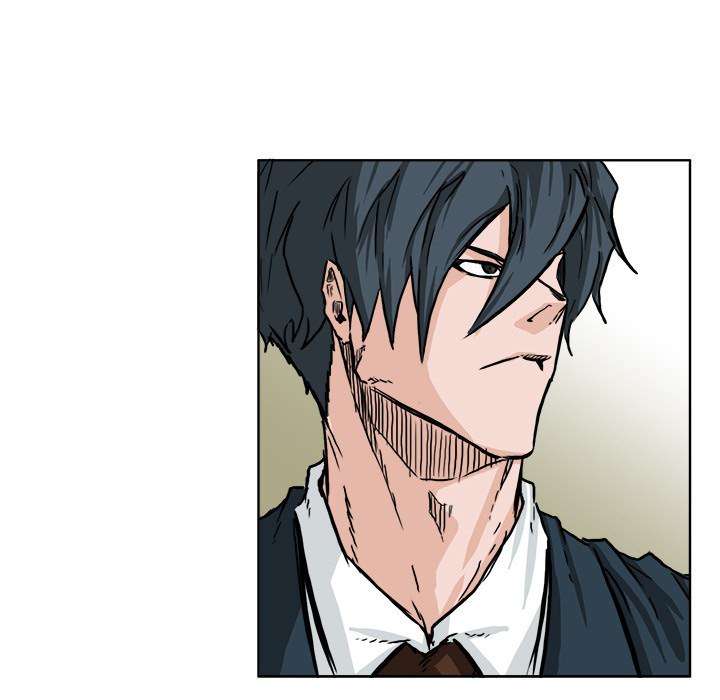 Read Boss in School ID Manga Online