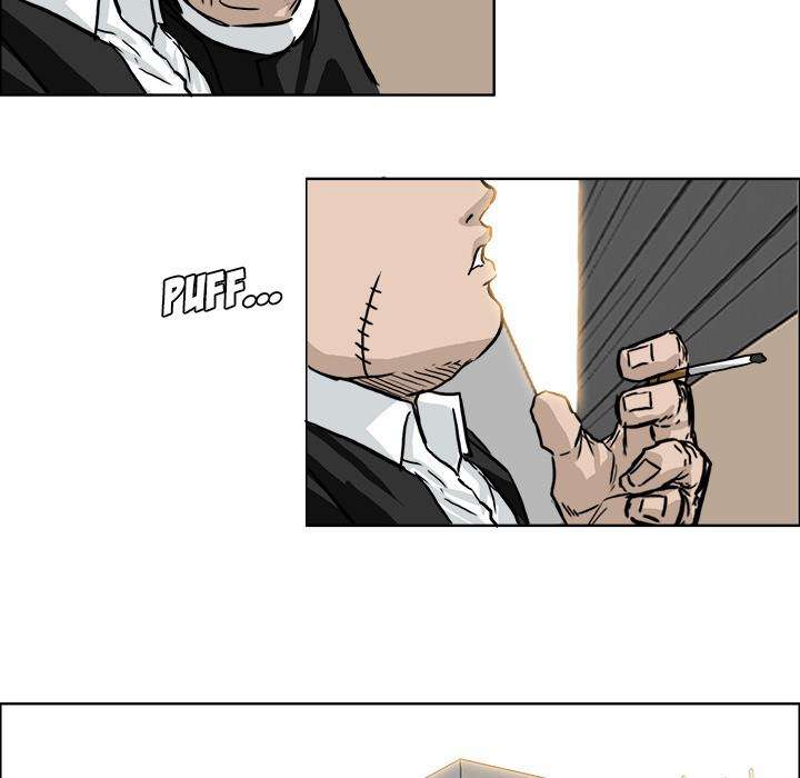 Read Boss in School ID Manga Online