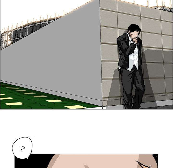 Read Boss in School ID Manga Online