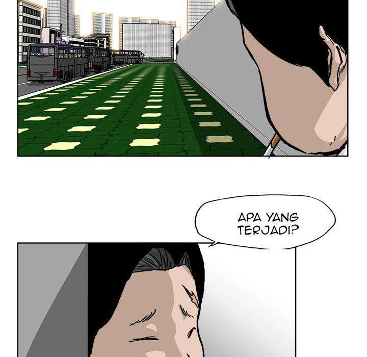 Read Boss in School ID Manga Online