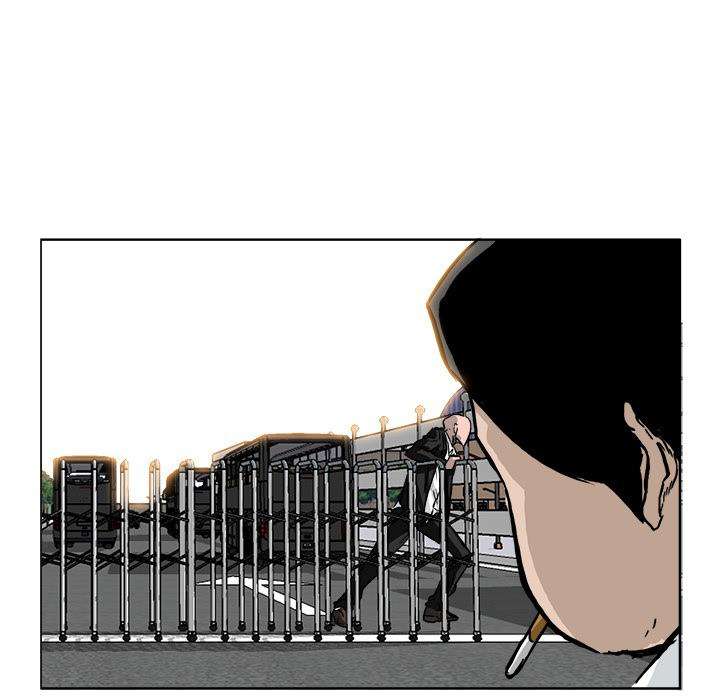 Read Boss in School ID Manga Online