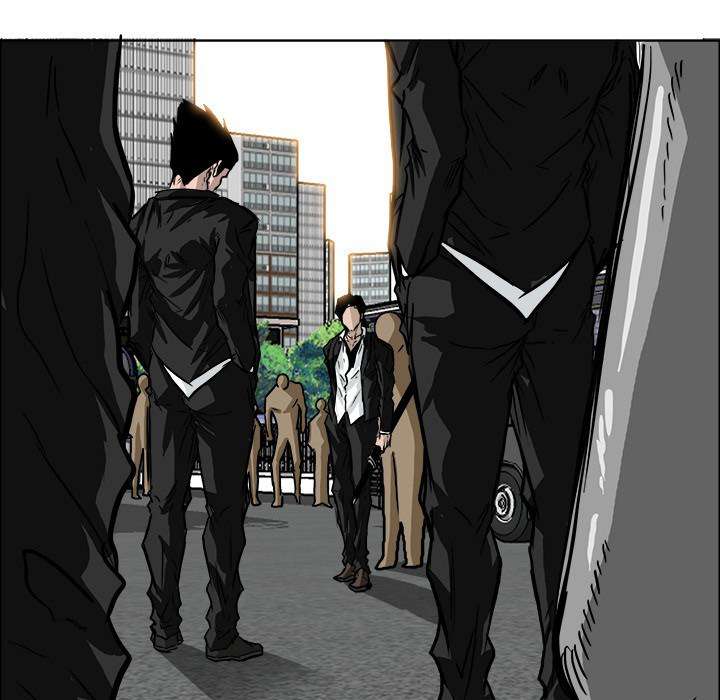 Read Boss in School ID Manga Online