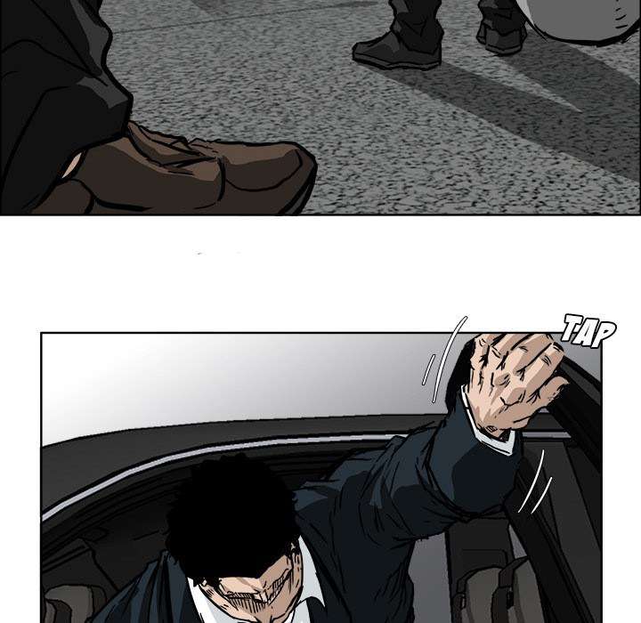 Read Boss in School ID Manga Online
