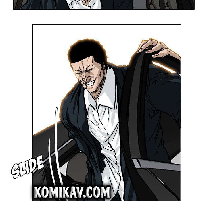 Read Boss in School ID Manga Online