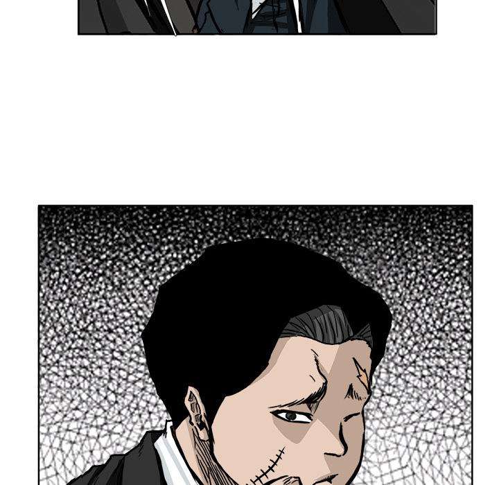 Read Boss in School ID Manga Online