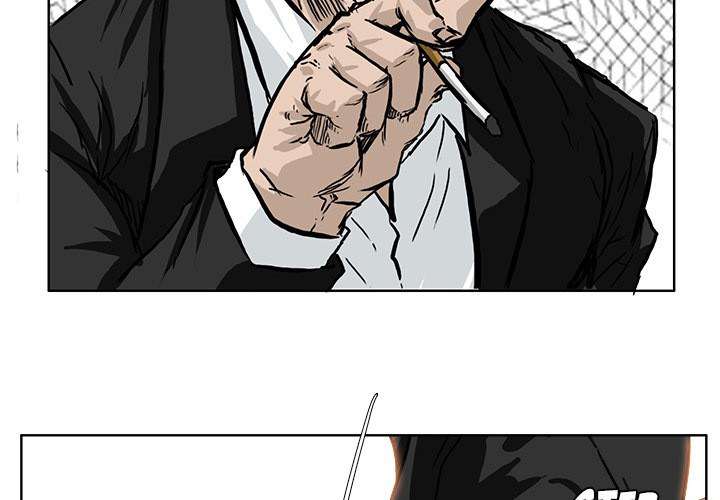 Read Boss in School ID Manga Online
