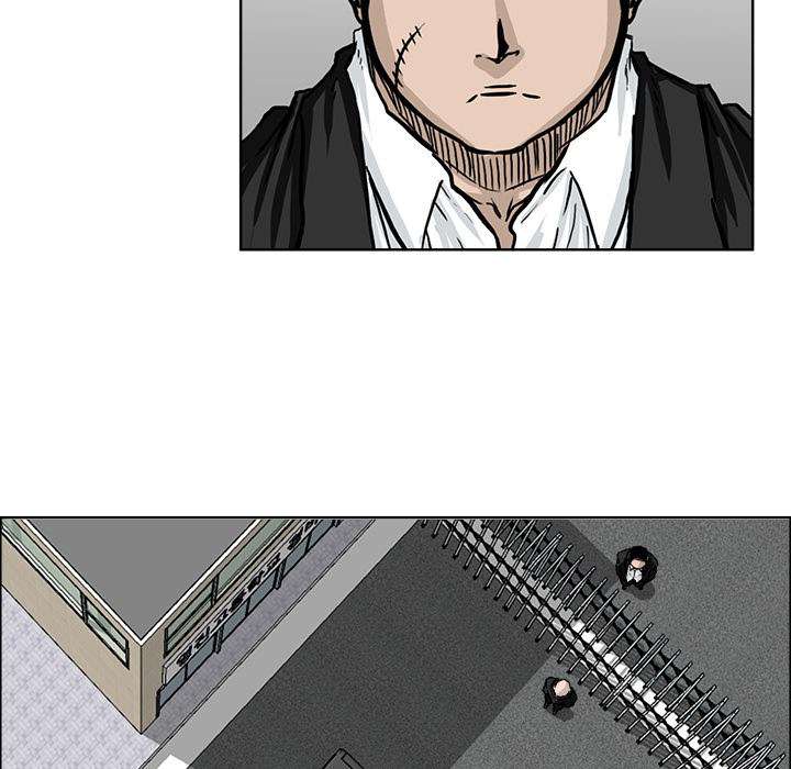 Read Boss in School ID Manga Online