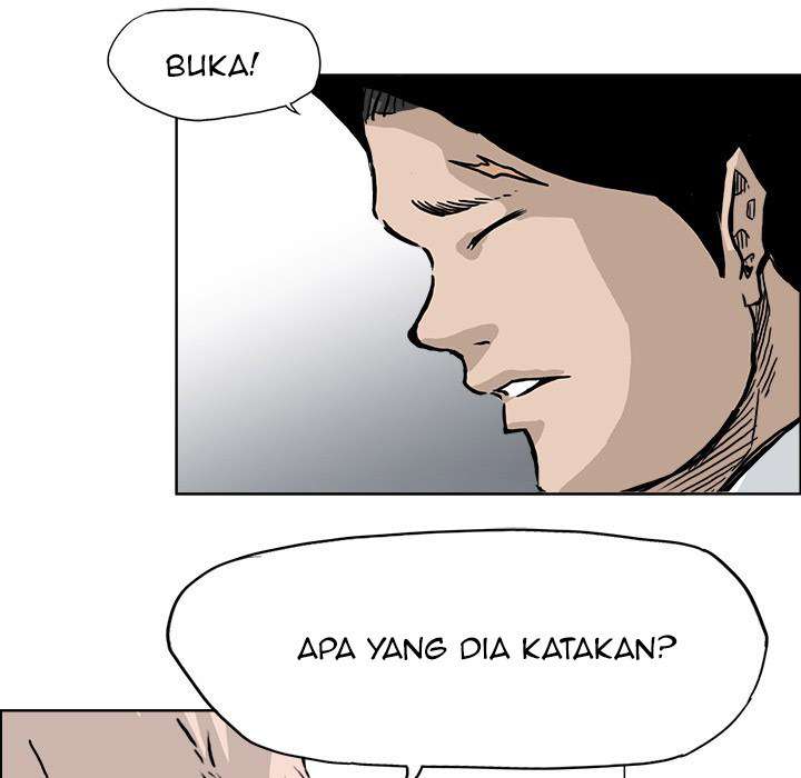 Read Boss in School ID Manga Online