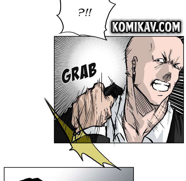 Read Boss in School ID Manga Online