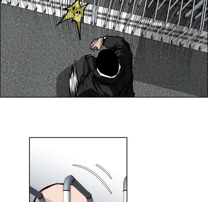 Read Boss in School ID Manga Online