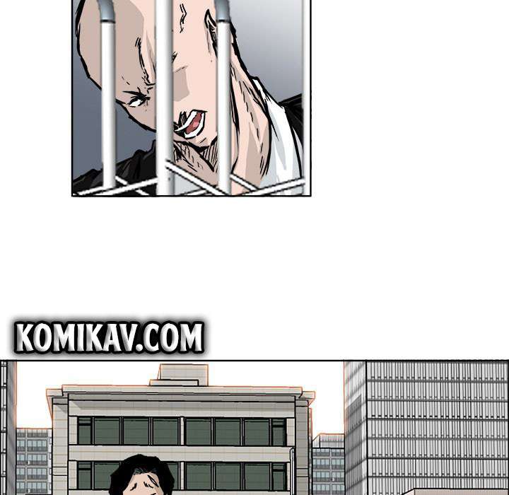 Read Boss in School ID Manga Online
