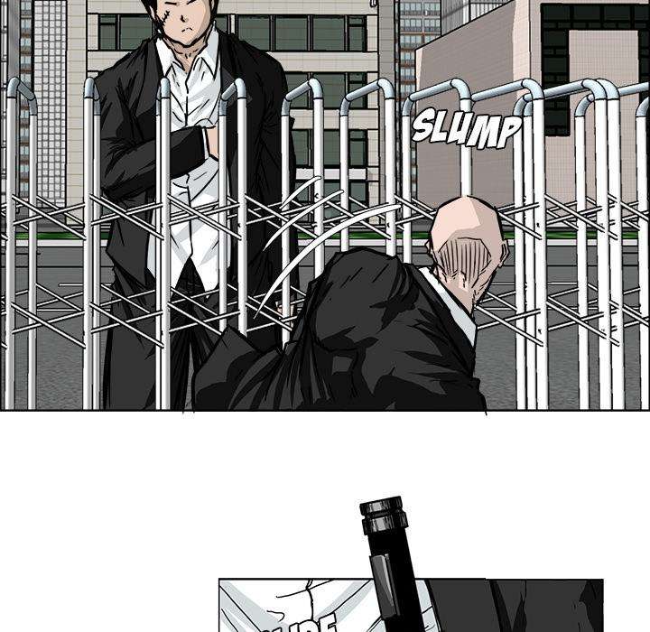 Read Boss in School ID Manga Online