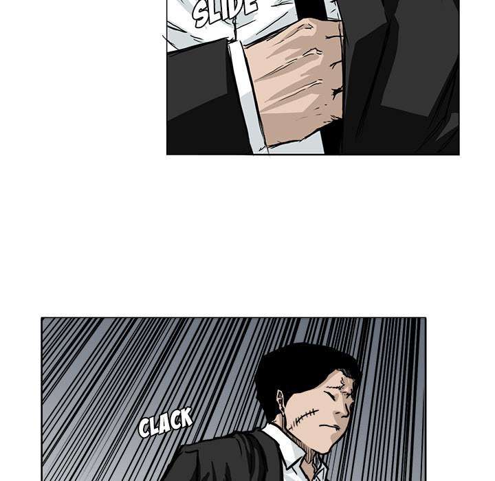 Read Boss in School ID Manga Online