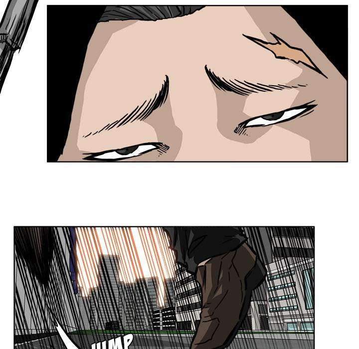 Read Boss in School ID Manga Online