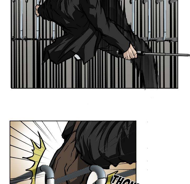 Read Boss in School ID Manga Online