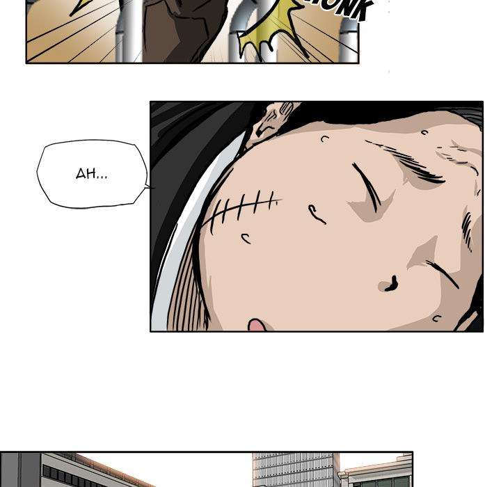 Read Boss in School ID Manga Online