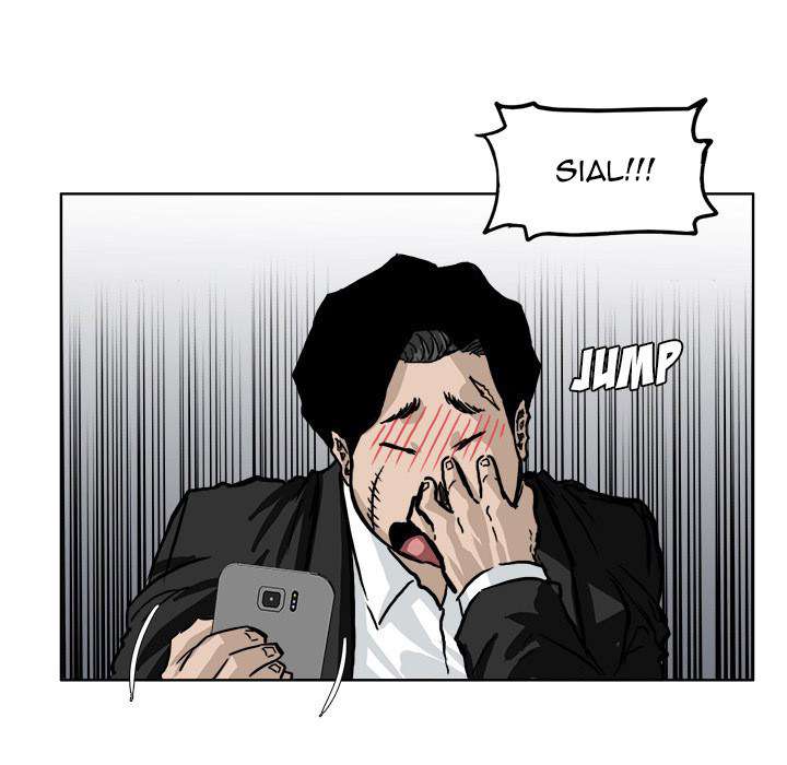 Read Boss in School ID Manga Online