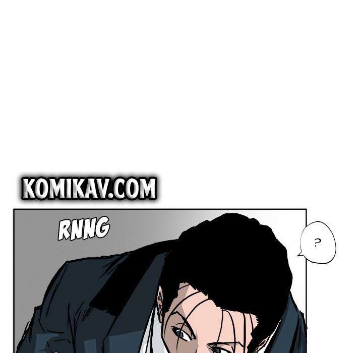 Read Boss in School ID Manga Online