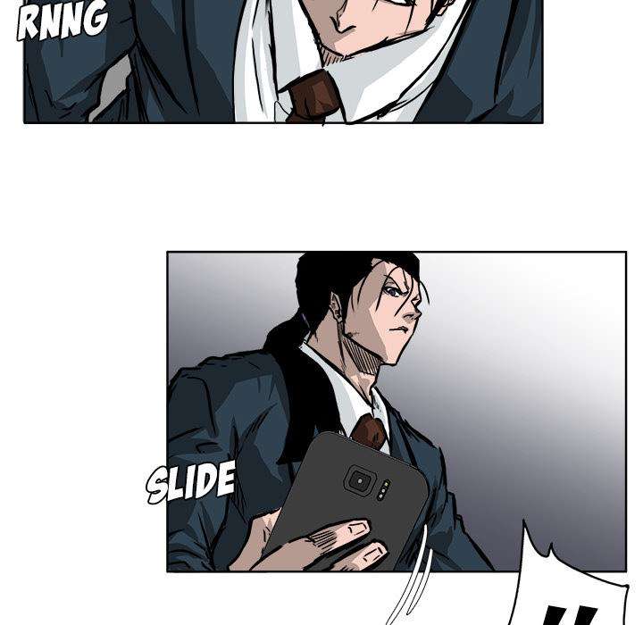 Read Boss in School ID Manga Online